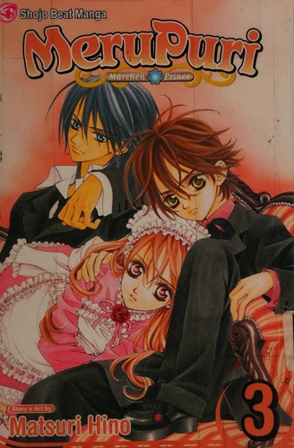 Matsuri Hino: MeruPuri. (2005, Viz Media)