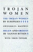 Euripides: Trojan women