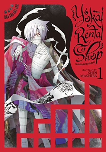Shin Mashiba: Yokai Rental Shop Vol. 1 (Paperback, 2017, Seven Seas)