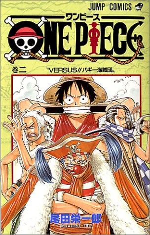 Eiichiro Oda: ONE PIECE 2 (GraphicNovel, Japanese language, 1998, Shueisha)