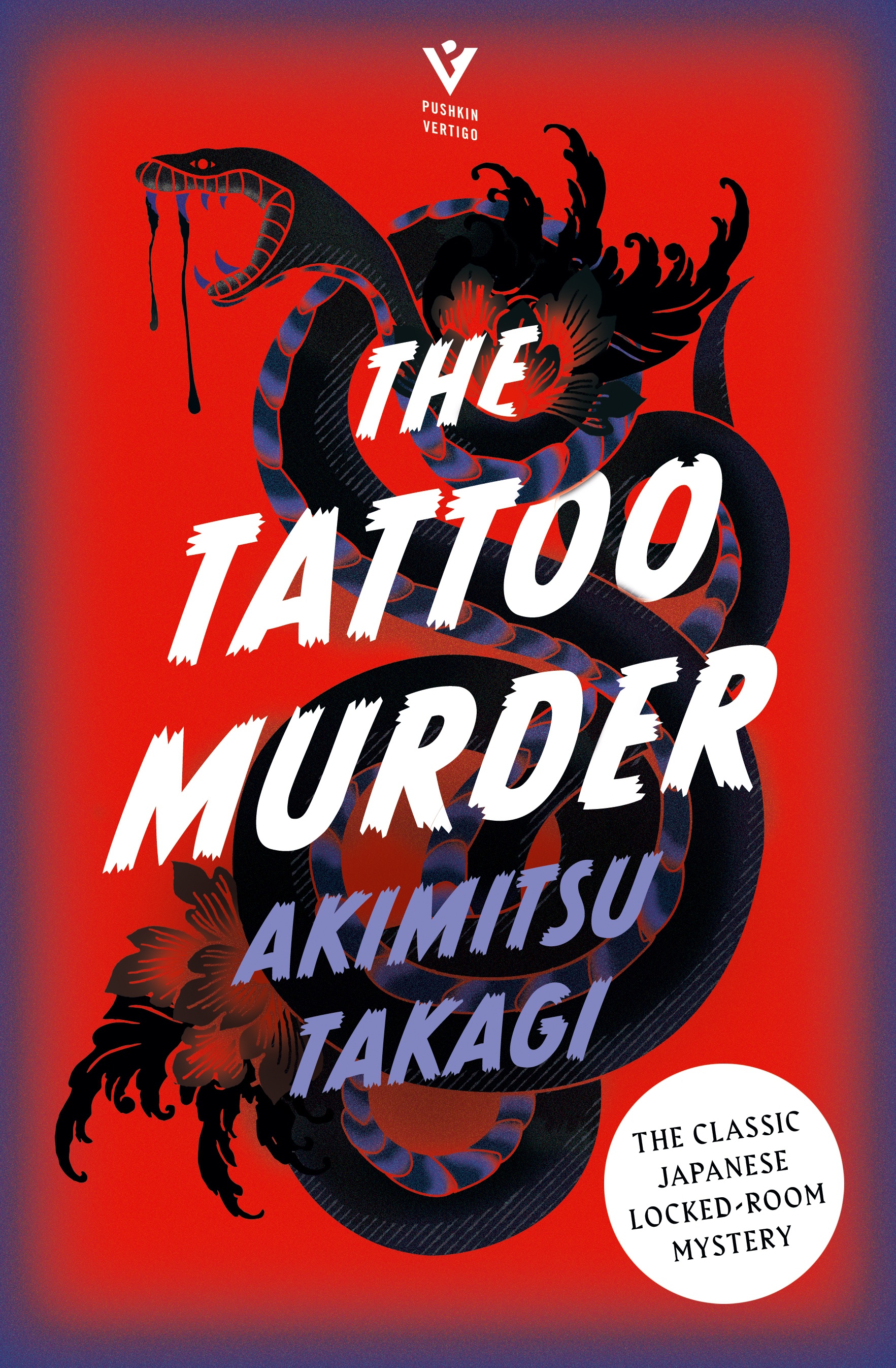 Akimitsu Takagi: The Tattoo Murder (2022, Pushkin Press, Limited)