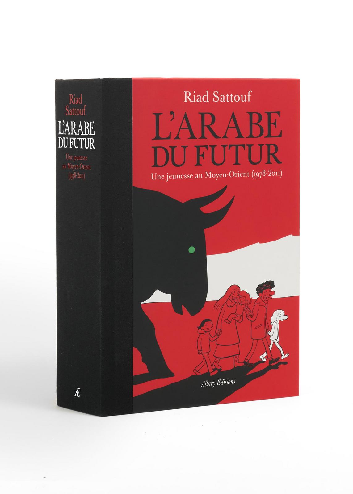 Riad Sattouf, Riad Sattouf: L'Arabe du futur (French language, 2023, Allary Éditions)