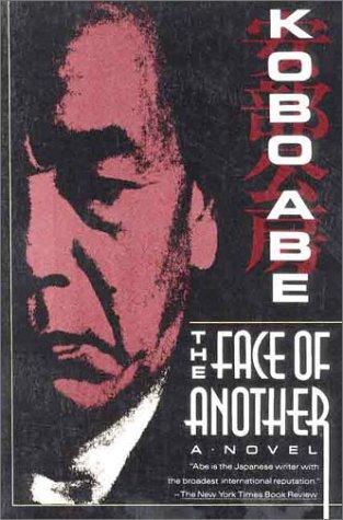 Abe Kōbō: The face of another (1992, Kodansha International)