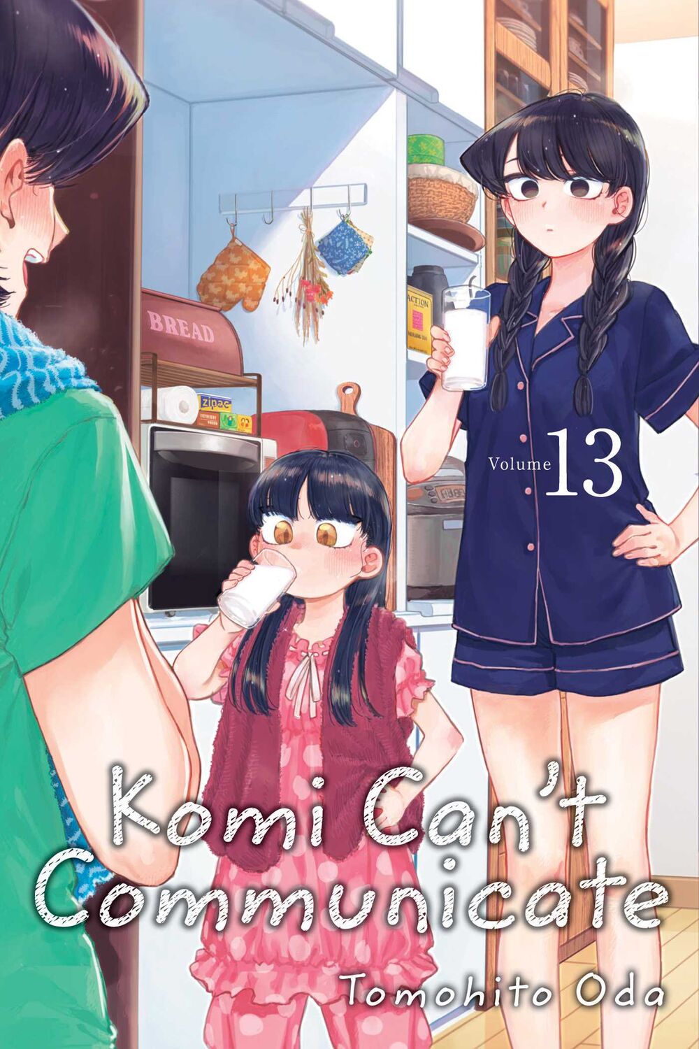 Tomohito Oda: Komi Can't Communicate, Vol. 13 (Paperback, 2021, VIZ Media LLC)