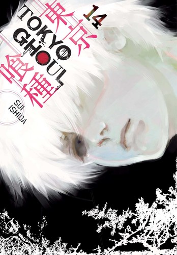 Sui Ishida: Tokyo Ghoul, Vol. 14 (2017, VIZ Media, LLC)