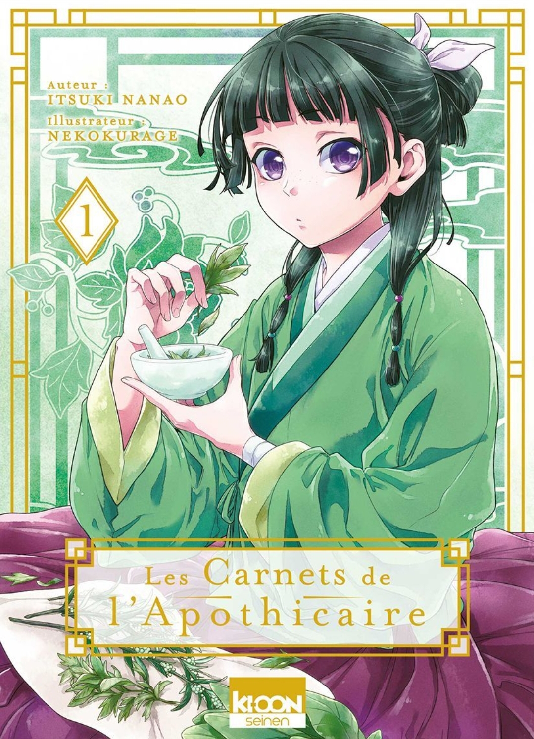 Natsu Hyuuga, Nekokurage: Les Carnets de l'apothicaire (GraphicNovel, French language, Ki-oon)