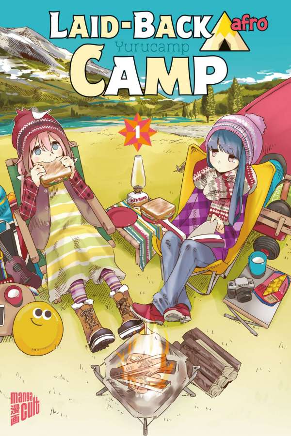 Afro: Laid-back Camp (Paperback, manga cult)