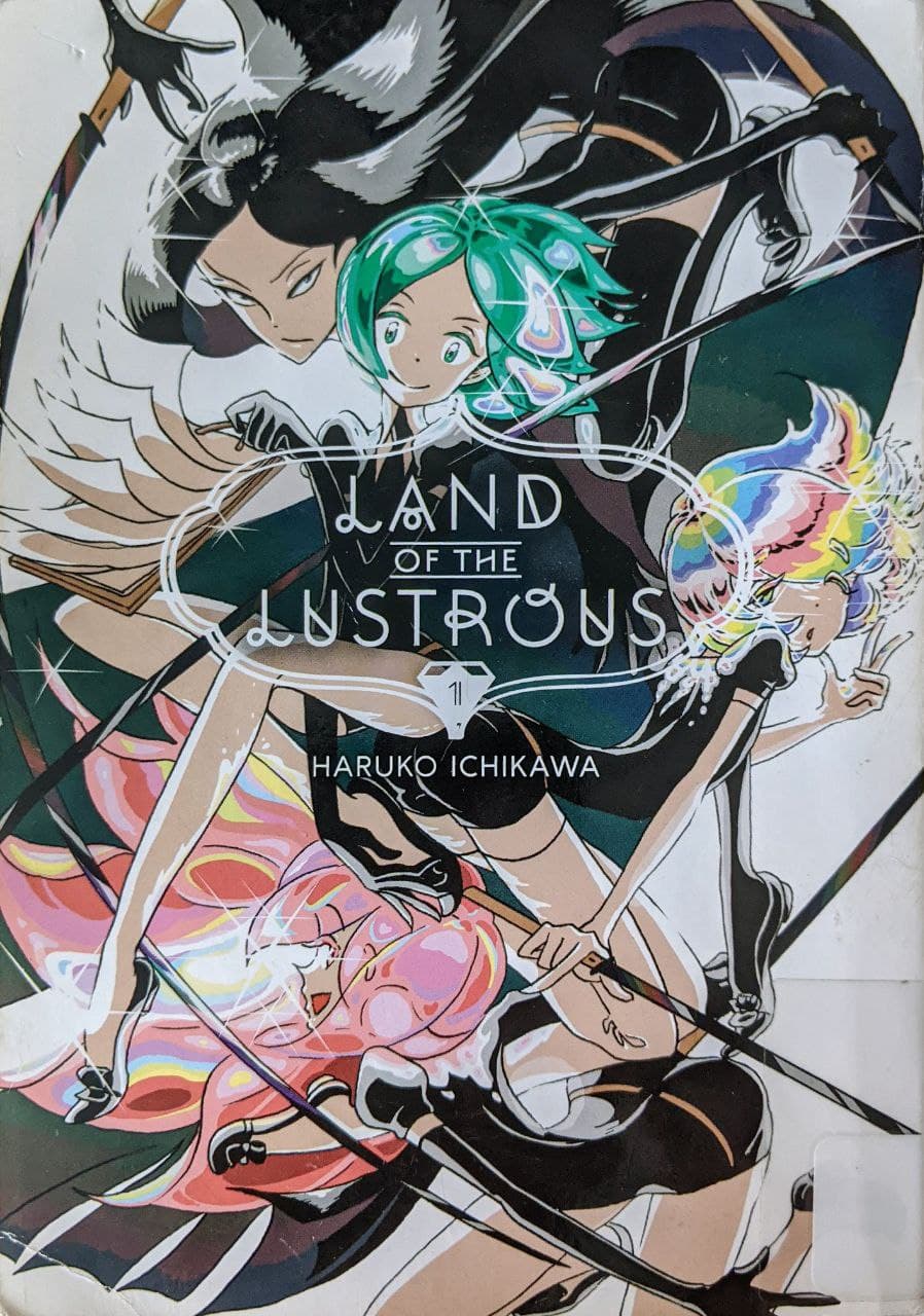 Haruko Ichikawa: Land of the Lustrous (2017)