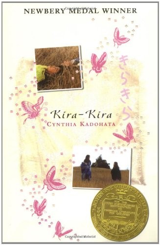 Cynthia Kadohata: Kira Kira (Paperback, 2005, Simon & Schuster Children's, Brand: Simon Schuster Childrens Books)
