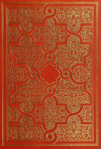 Richard Ellmann: Ulysses (1983)