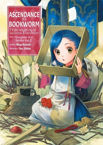 Miya Kazuki: Ascendance of a Bookworm: Part 1 Volume 2 (2019, J-Novel Club)