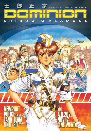 Masamune SHIROW: Dominion (2008)