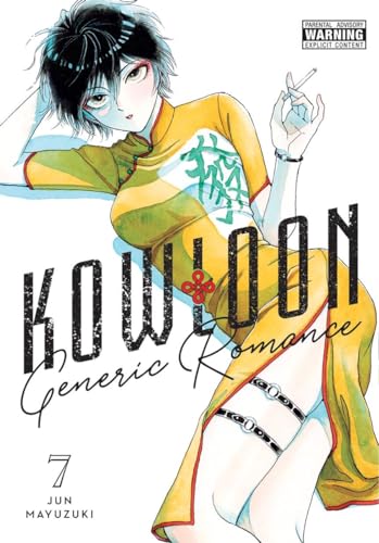 Abigail Blackman, Jun Mayuzuki, Amanda Haley: Kowloon Generic Romance, Vol. 7 (2024, Yen Press LLC)