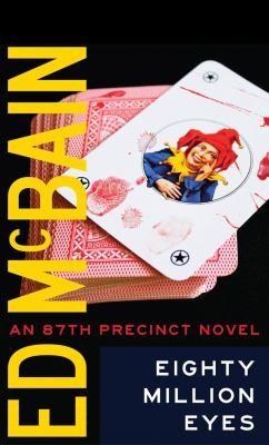 Ed McBain: Eighty Million Eyes
87th Precinct Mysteries Paperback (2012, Thomas & Mercer)