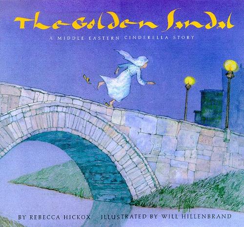 Rebecca Hickox: The golden sandal (1998, Holiday House)