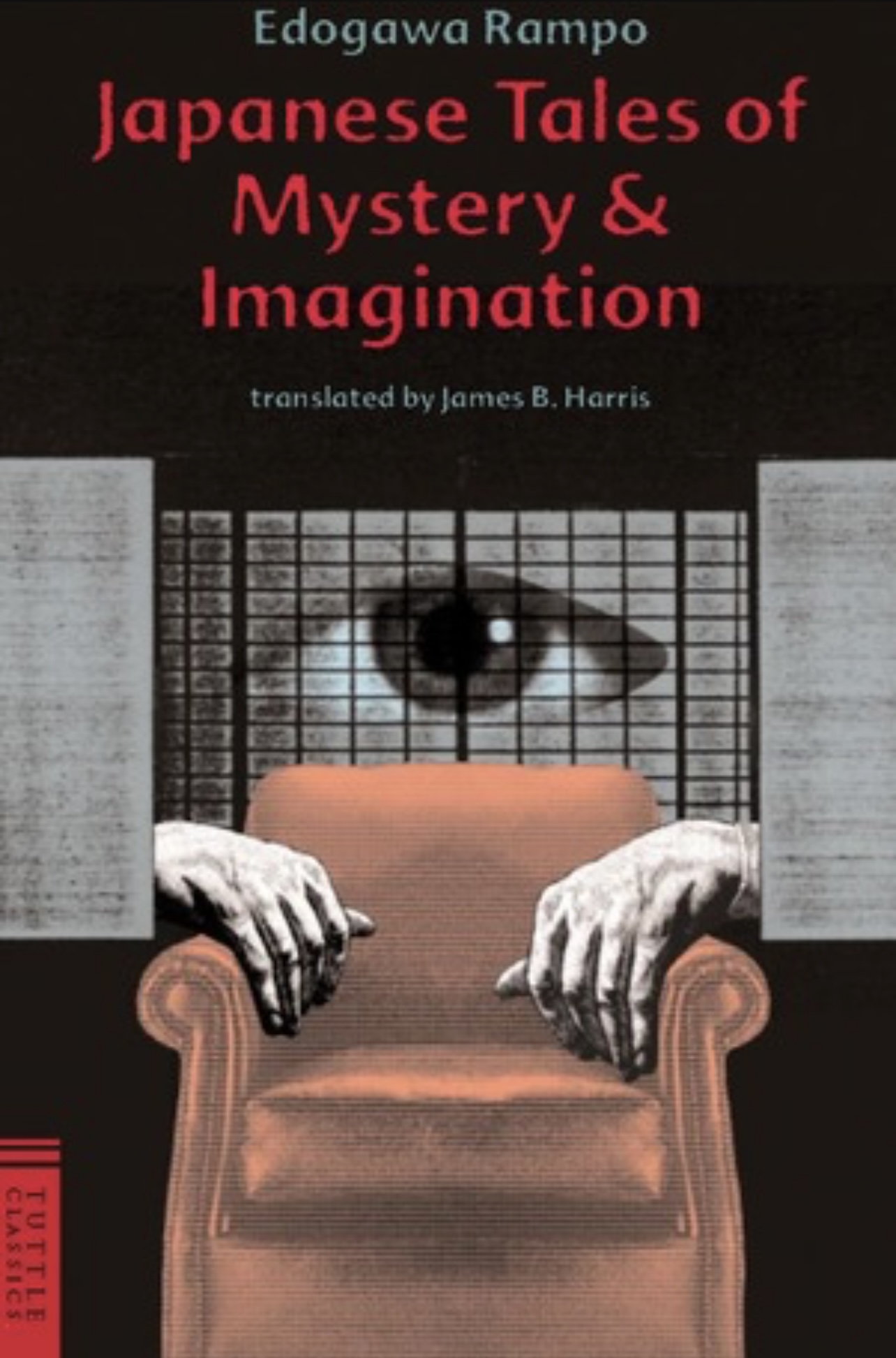 Edogawa Rampo: Japanese tales of mystery & imagination (1989, C.E. Tuttle)