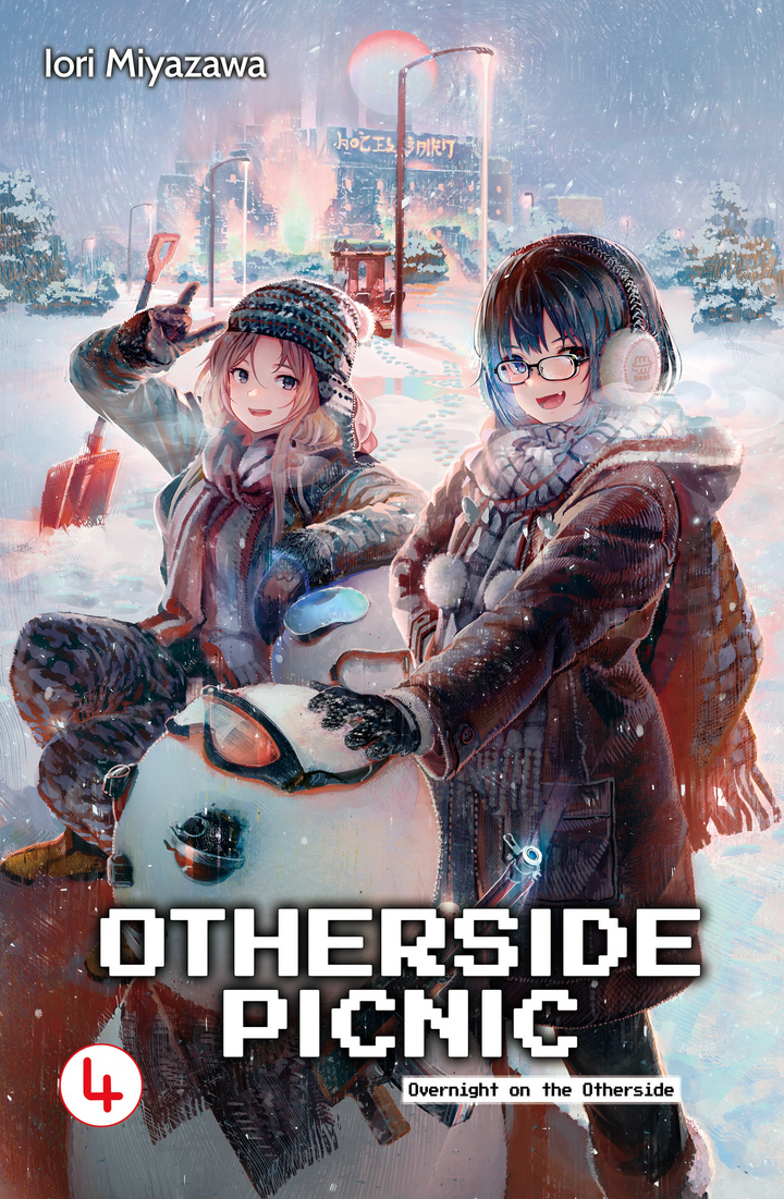 宮沢伊織, shirakaba, Sean McCann: Otherside Picnic Vol. 4 (EBook, 2020, J-Novel Club)