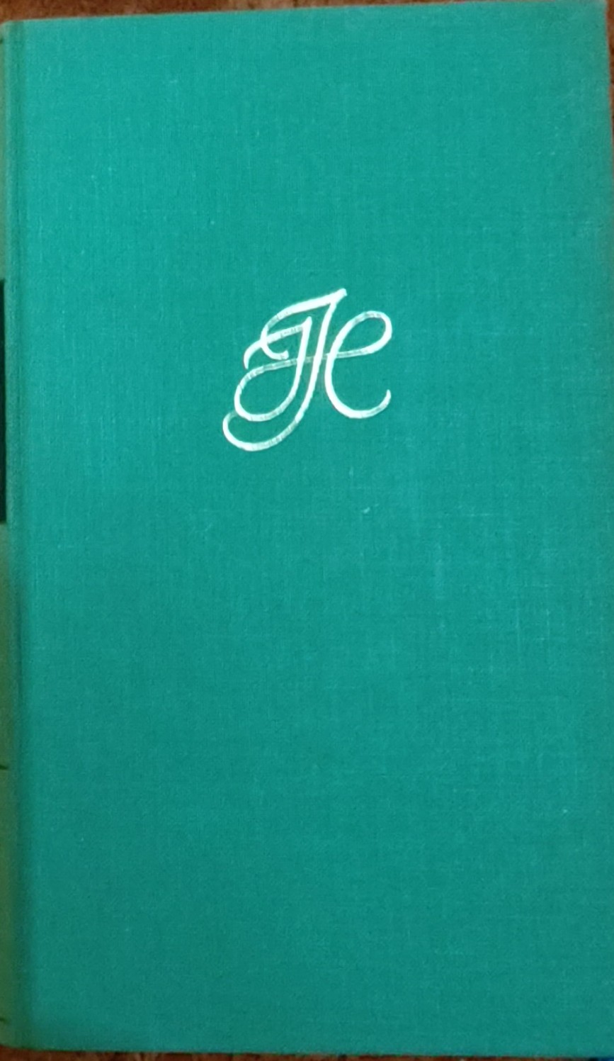 Henry James: Die Gesandten (Hardcover, german language, 1956, Kiepenheuer und Witsch)