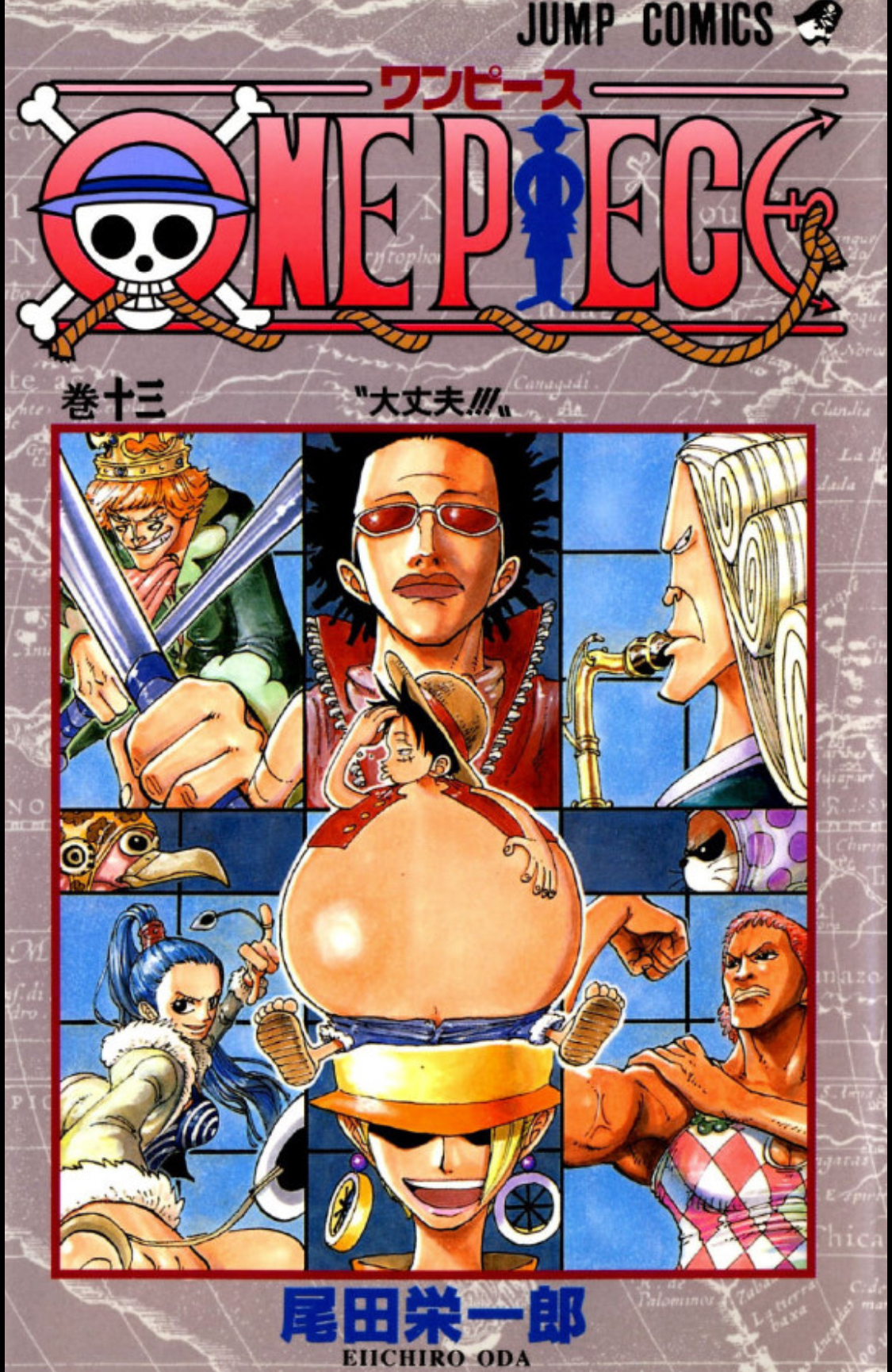 Eiichiro Oda, Lance Caselman: One piece, Vol. 13 (Hardcover, 2007, Viz Media)