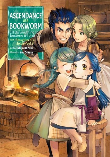 Miya Kazuki: Ascendance of a Bookworm: Part 1 Volume 3 (2019, J-Novel Club)