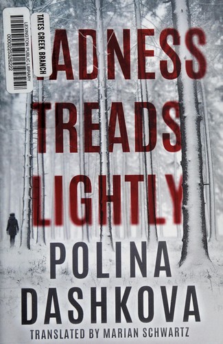 Полина Викторовна Дашкова: Madness treads lightly (2017)