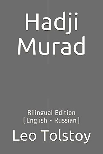 Leo Tolstoy, Louise Maude, Aylmer Maude: Hadji Murad (2017, Independently Published)