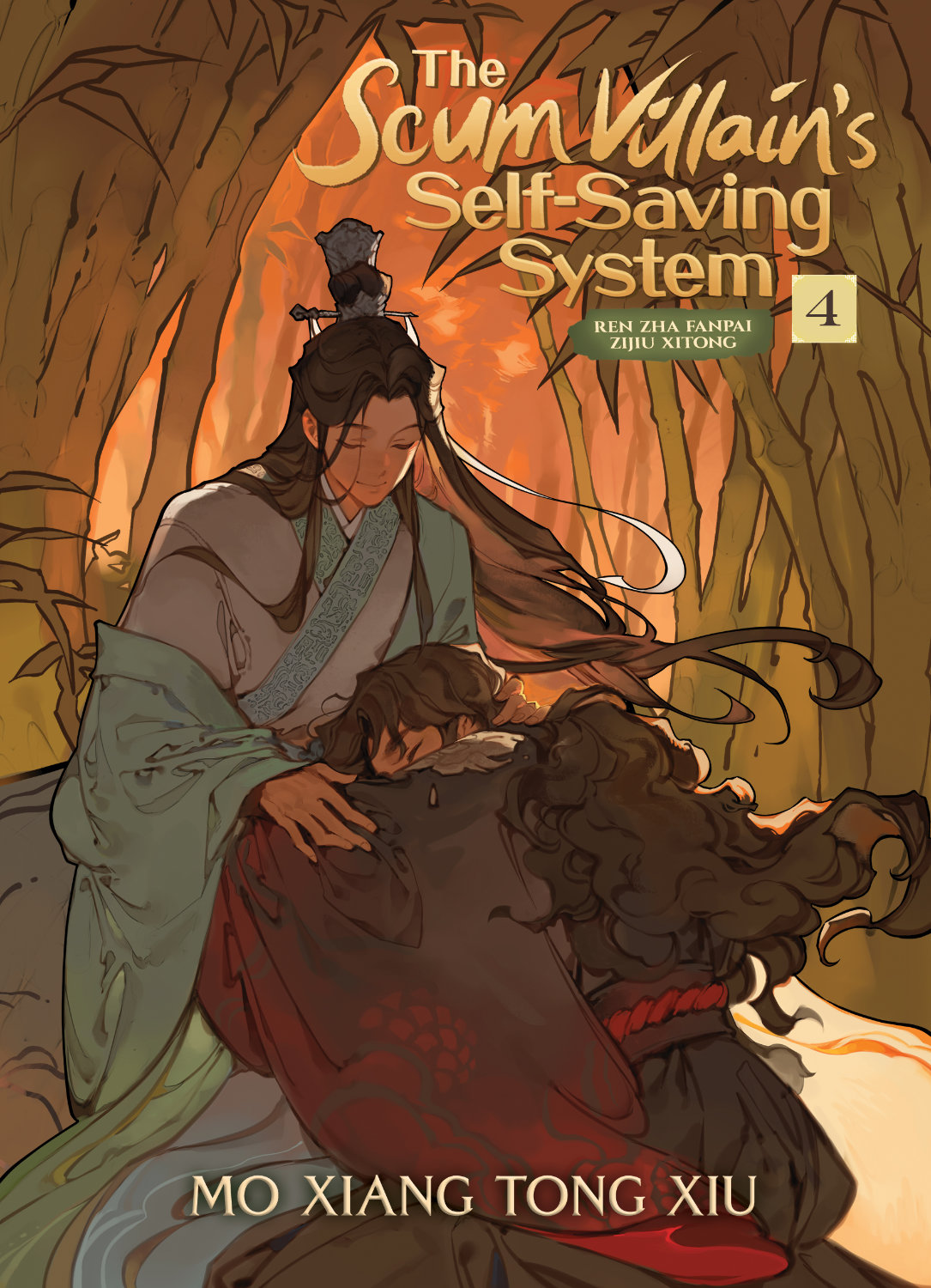 Mo Xiang Tong Xiu: Scum Villain's Self-Saving System, Vol. 4 (Paperback, Seven Seas Entertainment)
