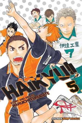 Haruichi Furudate: Haikyu!!, Vol. 5 (ハイキュー!! / Haikyū!! #5) (2016, VIZ Media LLC)