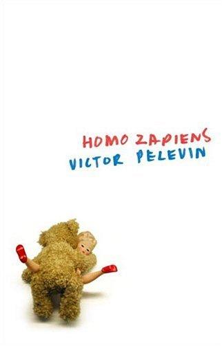 Виктор Пелевин: Homo zapiens (2002, Viking)