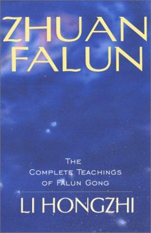 Li Hongzhi: Zhuan Falun (Paperback, 2001, Fair Winds Press (MA))