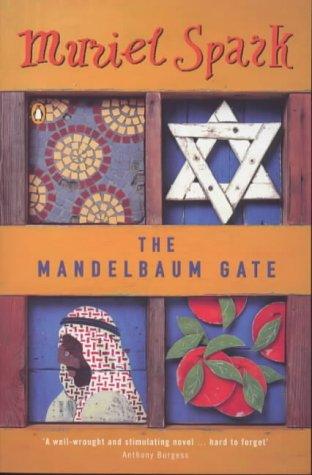 Muriel Spark: The Mandelbaum Gate (1975, Penguin Books Ltd)