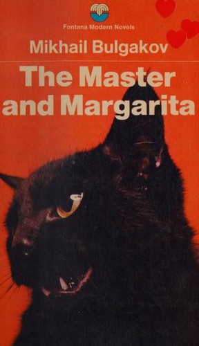 Mikhaïl Boulgakov: The Master and Margarita (Paperback, 1972, Collins and Harvill Press/Fontana Books)