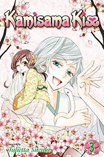 Julietta Suzuki: Kamisama Kiss. Volume 3