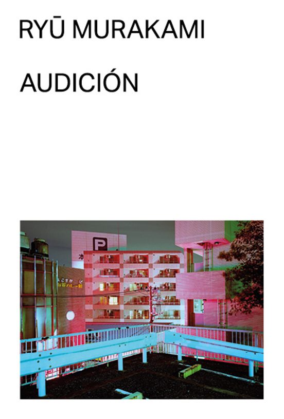 Ryu Murakami, Gabriel Álvarez Martínez: Audición (Paperback, Castellano language, 2025, Malas tierras)