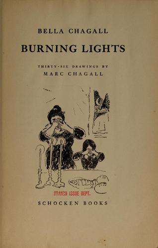 Bella Chagall: Burning lights (1946, Schocken books)