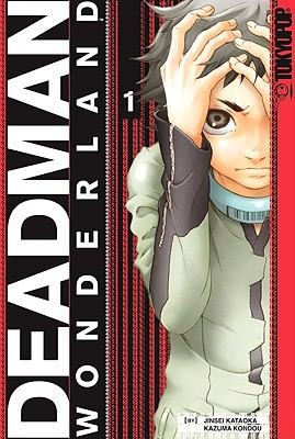 Kazuma Kondou: Deadman Wonderland (2010, TokyoPop)