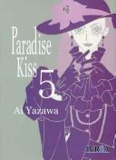 Ai Yazawa: Paradise Kiss 5 (Spanish edition) (Paperback, castellano language, 2004, ivrea)