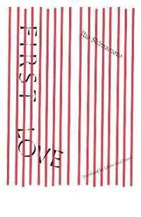 Louise Heal Kawai, Rio Shimamoto: First Love (Paperback, 2024, Honford Star)