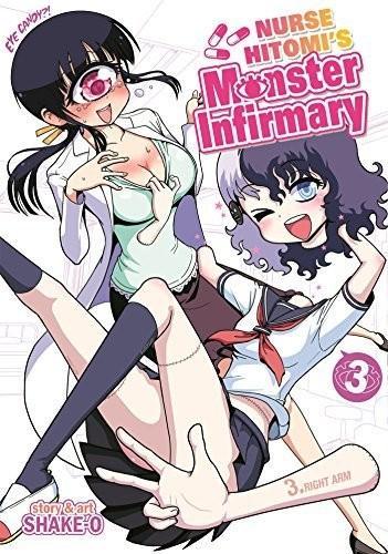 Shake-O: Nurse Hitomi's Monster Infirmary Vol. 3 (2015)