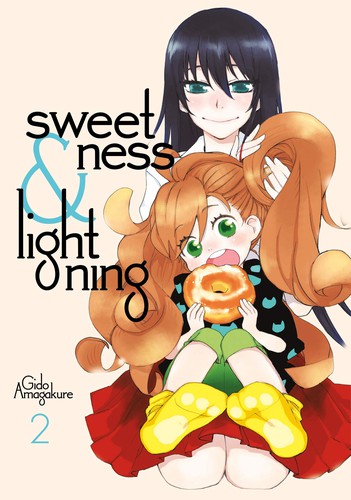 Gido Amagakure: Sweetness and Lightning 2 (2016)