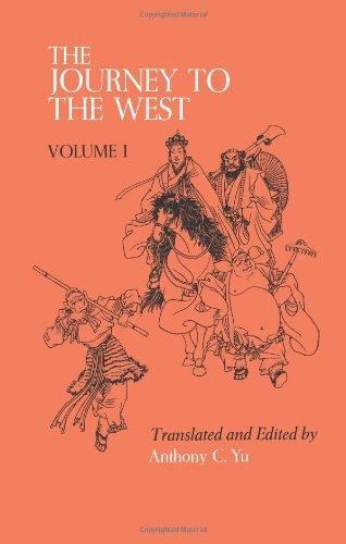 Wu Cheng'en: The Journey to the West, Volume 1 (Journey to the West)