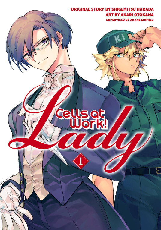 Shigemitsu Harada, Akane Shimizu, Akari Otokawa: Cells at Work! Lady 1 (2023, Kodansha)