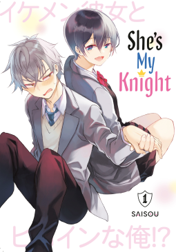 Saisou: She's My Knight 1 (2023, Kodansha America, Incorporated)