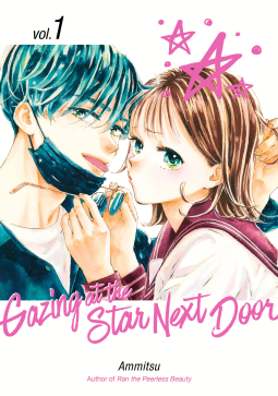Ammitsu: Gazing at the Star Next Door 1 (2024, Kodansha America, Incorporated)
