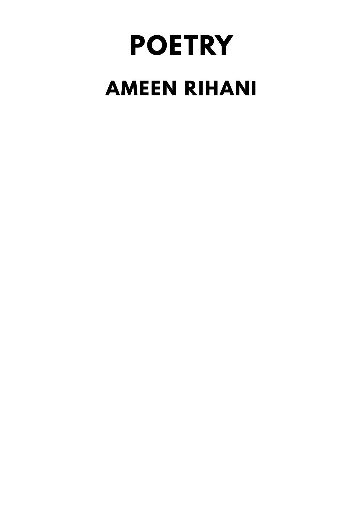 Ameen Rihani: A chant of mystics (1970, Rihani House)