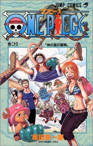 Eiichiro Oda: One Piece Vol. 26 (One Piece) (in Japanese) (GraphicNovel, 2002, Shueisha)