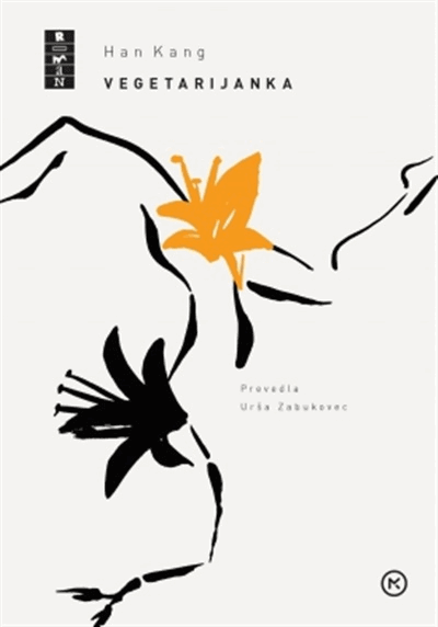 Kang Han: Vegetarijanka (Hardcover, slovenščina language, 2021)