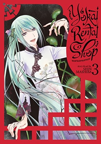 Shin Mashiba: Yokai Rental Shop Vol. 3 (Paperback, 2018, Seven Seas)