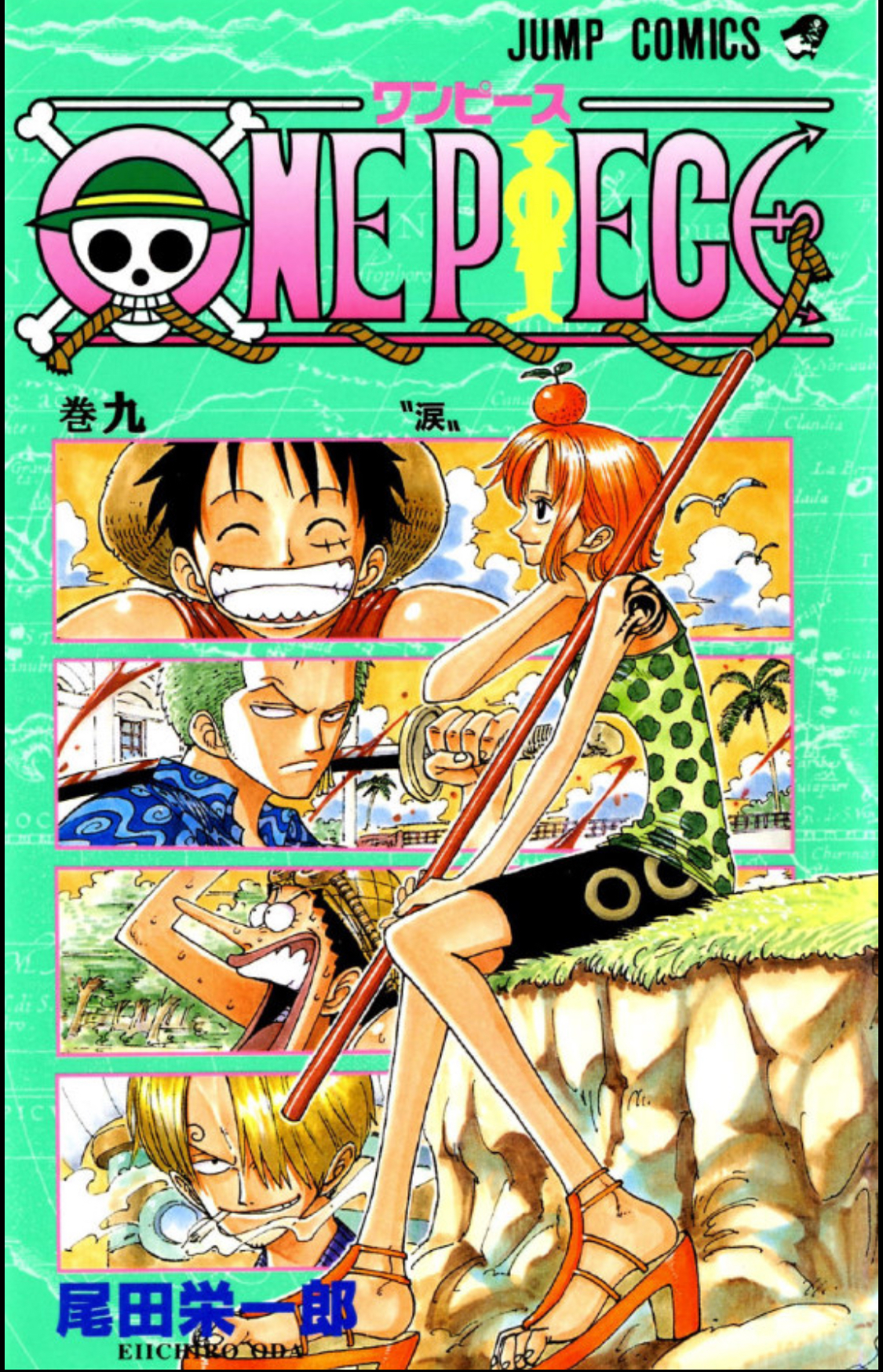 Eiichiro Oda: One Piece, Vol. 9 (Hardcover, 2008, Viz Media, Subs. of Shogakukan Inc)
