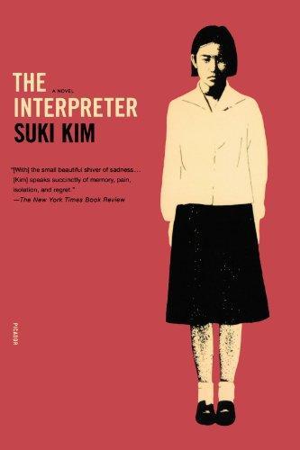 Suki Kim: The Interpreter (2004)